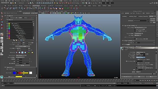 画像ギャラリー No.016のサムネイル画像 / オートデスク,Maya,3ds Maxなどの3Dアニメーションツール最新版を発表