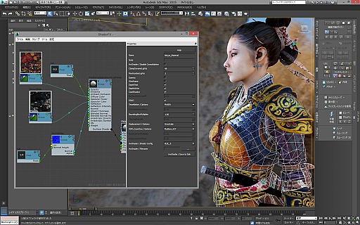 画像ギャラリー No.018のサムネイル画像 / オートデスク,Maya,3ds Maxなどの3Dアニメーションツール最新版を発表