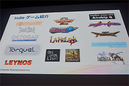 画像ギャラリー No.019のサムネイル画像 / PS4向けの最新テクノロジーやインディーズゲームへの取り組みが披露されたGTMF 2014のSCEセッションレポート