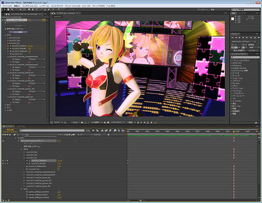 画像ギャラリー No.002のサムネイル画像 / CRI，2Dデザイナーが3DCGを扱えるようにするミドルウェア「LiveAct」発表