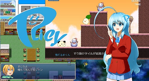 画像ギャラリー No.006のサムネイル画像 / 【PR】ブラウザ上でゲームが作れる! スマホもOKでツクールも使える? 新時代のゲーム作成環境「PLiCy」とは