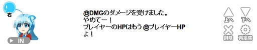 画像ギャラリー No.010のサムネイル画像 / 【PR】ブラウザ上でゲームが作れる! スマホもOKでツクールも使える? 新時代のゲーム作成環境「PLiCy」とは