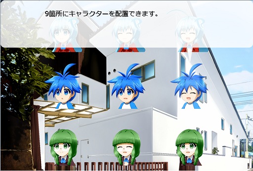 画像ギャラリー No.011のサムネイル画像 / 【PR】ブラウザ上でゲームが作れる! スマホもOKでツクールも使える? 新時代のゲーム作成環境「PLiCy」とは
