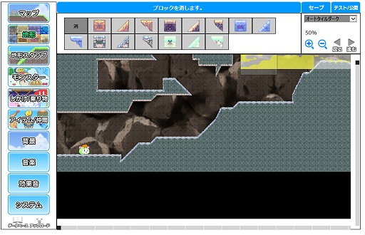 画像ギャラリー No.017のサムネイル画像 / 【PR】ブラウザ上でゲームが作れる! スマホもOKでツクールも使える? 新時代のゲーム作成環境「PLiCy」とは