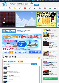 画像ギャラリー No.020のサムネイル画像 / 【PR】ブラウザ上でゲームが作れる! スマホもOKでツクールも使える? 新時代のゲーム作成環境「PLiCy」とは
