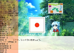 画像ギャラリー No.021のサムネイル画像 / 【PR】ブラウザ上でゲームが作れる! スマホもOKでツクールも使える? 新時代のゲーム作成環境「PLiCy」とは