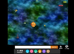 画像ギャラリー No.024のサムネイル画像 / 【PR】ブラウザ上でゲームが作れる! スマホもOKでツクールも使える? 新時代のゲーム作成環境「PLiCy」とは