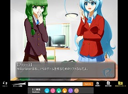 画像ギャラリー No.025のサムネイル画像 / 【PR】ブラウザ上でゲームが作れる! スマホもOKでツクールも使える? 新時代のゲーム作成環境「PLiCy」とは