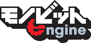 画像ギャラリー No.003のサムネイル画像 / MO系ゲーム制作に特化した「モノビットMOエンジン for Unity」が公開。個人開発者,年商1000万円以下の法人は無料で利用可能