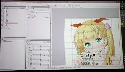 画像ギャラリー No.029のサムネイル画像 / Live2Dが描くキャラクタービジネスの未来。「alive Live2D Creators Conference 2015」レポート