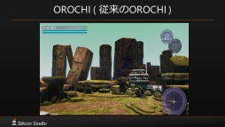 画像ギャラリー No.026のサムネイル画像 / ［GTMF］国産オールインワンゲームエンジン「OROCHI」が「4」になり，実写クオリティの新世代レンダラー「Mizuchi」を統合