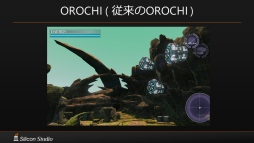 画像ギャラリー No.028のサムネイル画像 / ［GTMF］国産オールインワンゲームエンジン「OROCHI」が「4」になり，実写クオリティの新世代レンダラー「Mizuchi」を統合