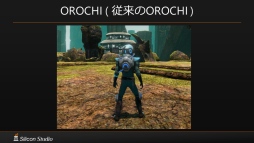 画像ギャラリー No.030のサムネイル画像 / ［GTMF］国産オールインワンゲームエンジン「OROCHI」が「4」になり，実写クオリティの新世代レンダラー「Mizuchi」を統合