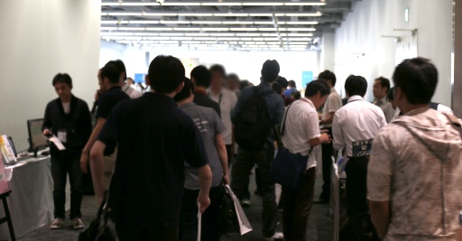 画像ギャラリー No.001のサムネイル画像 / ［GTMF］各社最新製品の動向は？　GTMF 2015東京会場での展示コーナー紹介