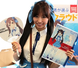 画像ギャラリー No.010のサムネイル画像 / ［GTMF］各社最新製品の動向は？　GTMF 2015東京会場での展示コーナー紹介