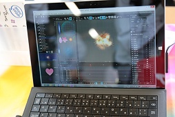 画像ギャラリー No.021のサムネイル画像 / ［GTMF］各社最新製品の動向は？　GTMF 2015東京会場での展示コーナー紹介