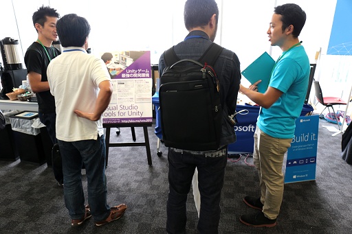 画像ギャラリー No.023のサムネイル画像 / ［GTMF］各社最新製品の動向は？　GTMF 2015東京会場での展示コーナー紹介