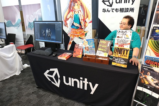 画像ギャラリー No.034のサムネイル画像 / ［GTMF］各社最新製品の動向は？　GTMF 2015東京会場での展示コーナー紹介