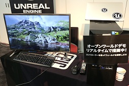 画像ギャラリー No.038のサムネイル画像 / ［GTMF］各社最新製品の動向は？　GTMF 2015東京会場での展示コーナー紹介