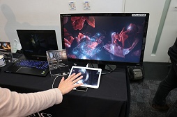 画像ギャラリー No.040のサムネイル画像 / ［GTMF］各社最新製品の動向は？　GTMF 2015東京会場での展示コーナー紹介
