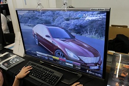 画像ギャラリー No.052のサムネイル画像 / ［GTMF］各社最新製品の動向は？　GTMF 2015東京会場での展示コーナー紹介