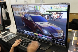 画像ギャラリー No.053のサムネイル画像 / ［GTMF］各社最新製品の動向は？　GTMF 2015東京会場での展示コーナー紹介