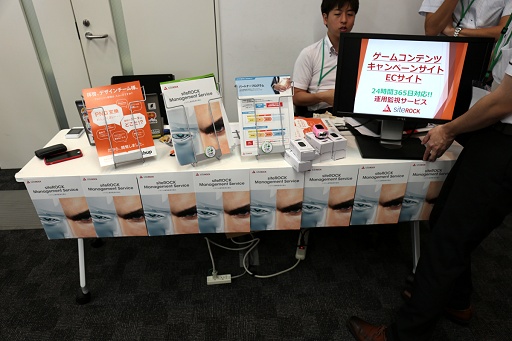 画像ギャラリー No.065のサムネイル画像 / ［GTMF］各社最新製品の動向は？　GTMF 2015東京会場での展示コーナー紹介