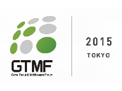 ［GTMF］各社最新製品の動向は？　GTMF 2015東京会場での展示コーナー紹介