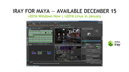 画像ギャラリー No.006のサムネイル画像 / GPUを使った物理ベースレンダリングはここまできた。NVIDIA，単体販売開始の「Iray」エンジンをアピール