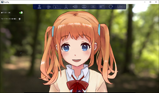 画像ギャラリー No.014のサムネイル画像 / こんな俺でもWebカメラがあれば美少女になれる! BRZRKが贈る「FaceRig」+「Live2D」利用ガイド