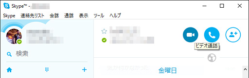 画像ギャラリー No.020のサムネイル画像 / こんな俺でもWebカメラがあれば美少女になれる! BRZRKが贈る「FaceRig」+「Live2D」利用ガイド