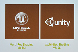 画像ギャラリー No.006のサムネイル画像 / ［GTC 2016］NVIDIAのVR向けライブラリ「VRWorks」は着実に進化していた。実装済みの多彩な機能が説明されたセッションをレポート