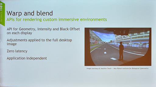 画像ギャラリー No.025のサムネイル画像 / ［GTC 2016］NVIDIAのVR向けライブラリ「VRWorks」は着実に進化していた。実装済みの多彩な機能が説明されたセッションをレポート