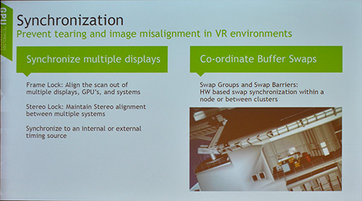 画像ギャラリー No.026のサムネイル画像 / ［GTC 2016］NVIDIAのVR向けライブラリ「VRWorks」は着実に進化していた。実装済みの多彩な機能が説明されたセッションをレポート