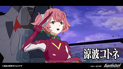 画像ギャラリー No.026のサムネイル画像 / 「エヴァンゲリオン」歴代ゲーム化作品を発掘。「鋼鉄のガールフレンド」「2nd Impression」そして……今こそ遊びつくしたい厳選3作!