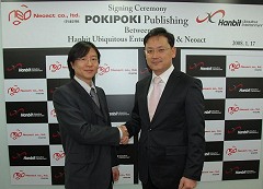 画像ギャラリー No.003のサムネイル画像 / ゲーム指向バーチャルワールド「POKIPOKI」HUEが国内ライセンス取得