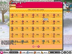 画像ギャラリー No.005のサムネイル画像 / ゲーム指向バーチャルワールド「POKIPOKI」HUEが国内ライセンス取得
