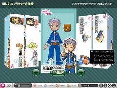 画像ギャラリー No.002のサムネイル画像 / クローズドβテストは5月20日から。3Dコミュニティサービス「POKIPOKI」を一足先にプレイしてきた