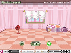 画像ギャラリー No.005のサムネイル画像 / クローズドβテストは5月20日から。3Dコミュニティサービス「POKIPOKI」を一足先にプレイしてきた