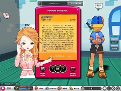 画像ギャラリー No.006のサムネイル画像 / クローズドβテストは5月20日から。3Dコミュニティサービス「POKIPOKI」を一足先にプレイしてきた