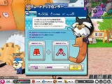 画像ギャラリー No.019のサムネイル画像 / クローズドβテストは5月20日から。3Dコミュニティサービス「POKIPOKI」を一足先にプレイしてきた