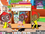 画像ギャラリー No.037のサムネイル画像 / クローズドβテストは5月20日から。3Dコミュニティサービス「POKIPOKI」を一足先にプレイしてきた