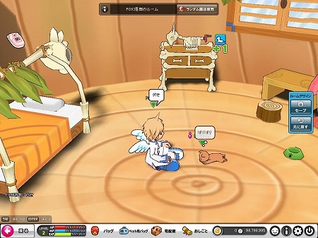 画像ギャラリー No.001のサムネイル画像 / 「POKIPOKI」でアイテムがもらえるアンケート。ペットお披露目もあり