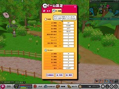 画像ギャラリー No.002のサムネイル画像 / 「POKIPOKI」，新たな冒険マップ「禁じられた森」を実装。水着も発売