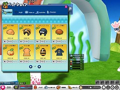 画像ギャラリー No.006のサムネイル画像 / 「POKIPOKI」のミニルームが改造可能に! ハロウィン衣装も登場
