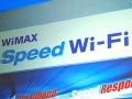 UQコミュニケーションズ，1周年記念発表会を開催。「WiMAX Speed Wi-Fi」ブランドでWi-Fiルータの普及を推進