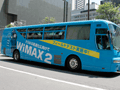 100Mbps超えの通信速度を無線で実現へ。UQ，「WiMAX 2」のフィールドテストを公開