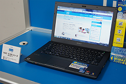 画像ギャラリー No.010のサムネイル画像 / UQ,WiMAX対応のルーターやAndroidタブレットなどの新製品を披露。2012年8月末を目途に横浜市営地下鉄を対応エリアに