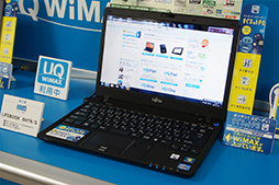 画像ギャラリー No.011のサムネイル画像 / UQ,WiMAX対応のルーターやAndroidタブレットなどの新製品を披露。2012年8月末を目途に横浜市営地下鉄を対応エリアに