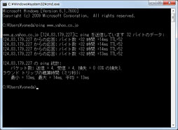 画像ギャラリー No.018のサムネイル画像 / ゲーマーは自宅の回線をWiMAX化できるか。据え置き型ルーター「URoad-Home」を使ってみた